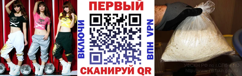 Amphetamine VHQ  где купить наркоту  даркнет официальный сайт  Ярцево 