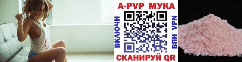 Alfa_PVP СК КРИС даркнет сайт Ярцево