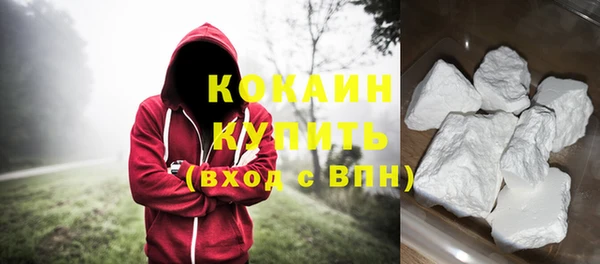герыч Богородицк