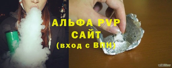 первитин Богданович
