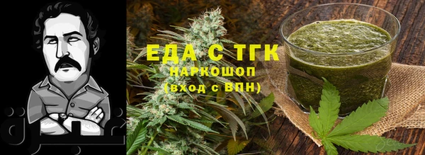 первитин Богданович