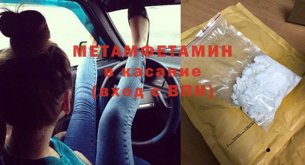 первитин Богданович
