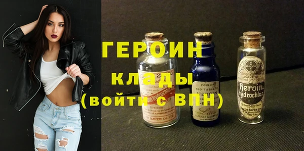 первитин Богданович