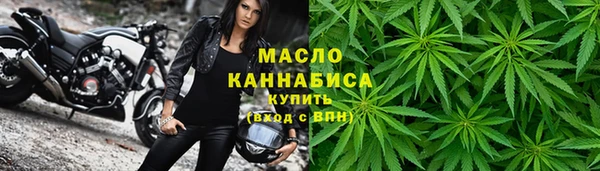 герыч Богородицк