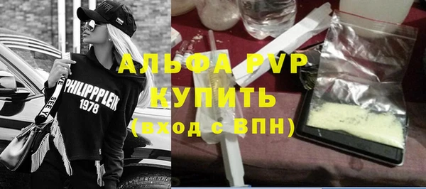первитин Богданович