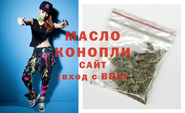 первитин Богданович