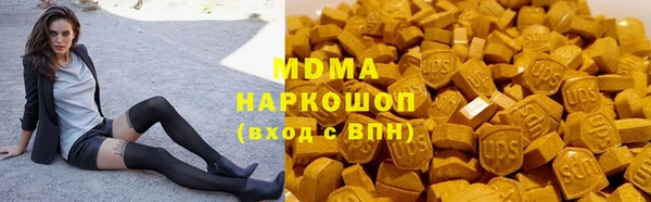 первитин Богданович