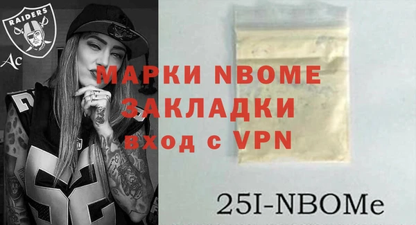 первитин Богданович