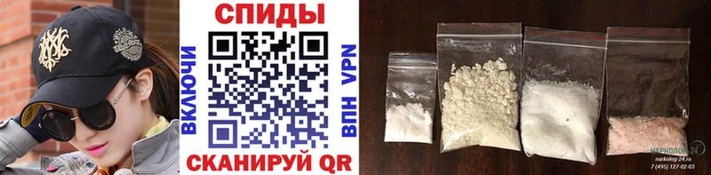 Первитин мет Ярцево