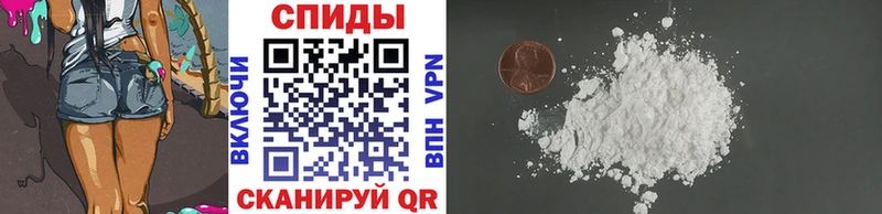 МЕТАМФЕТАМИН Methamphetamine  Ярцево 