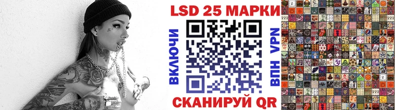 Марки NBOMe 1,5мг  где продают наркотики  Ярцево 
